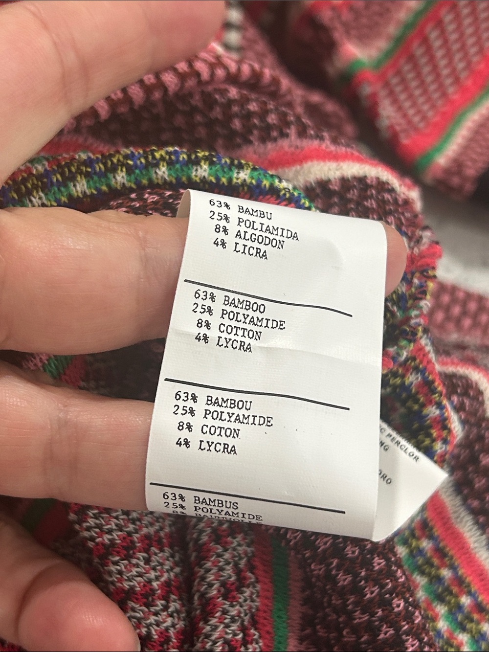 Anthropologie Aldomartins Alice Striped Knit Dress - Size Small - Picture 11 of 12